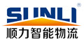 Guangdong Sunli Intelligent Logistics Equipment Co., Ltd.