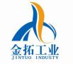 Nanjing Hengtuo Storage Equipment Co., Ltd.