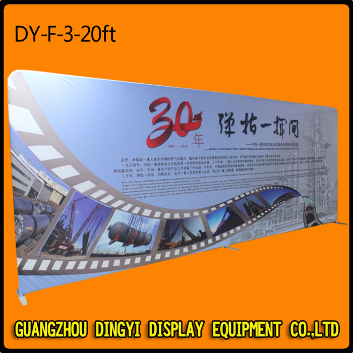 Silver Aluminum Tube Backdrop Wall Display Stand