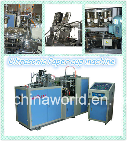 Automatic Ultrasonic Paper Cup Machine (JBZ-S12)