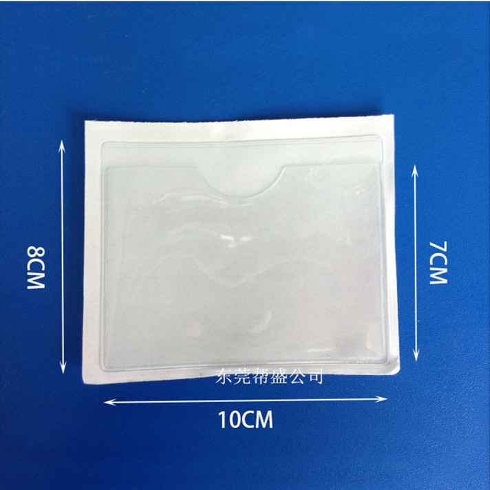 Clear Self-Adhesive Plastic Pocket 3-3/4