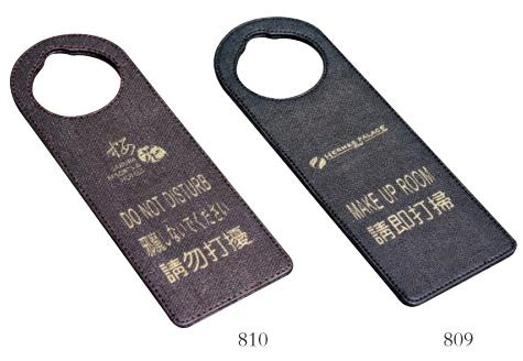 PU Leather Make up Room Sign Hotel Door Hanger (PU-C49)