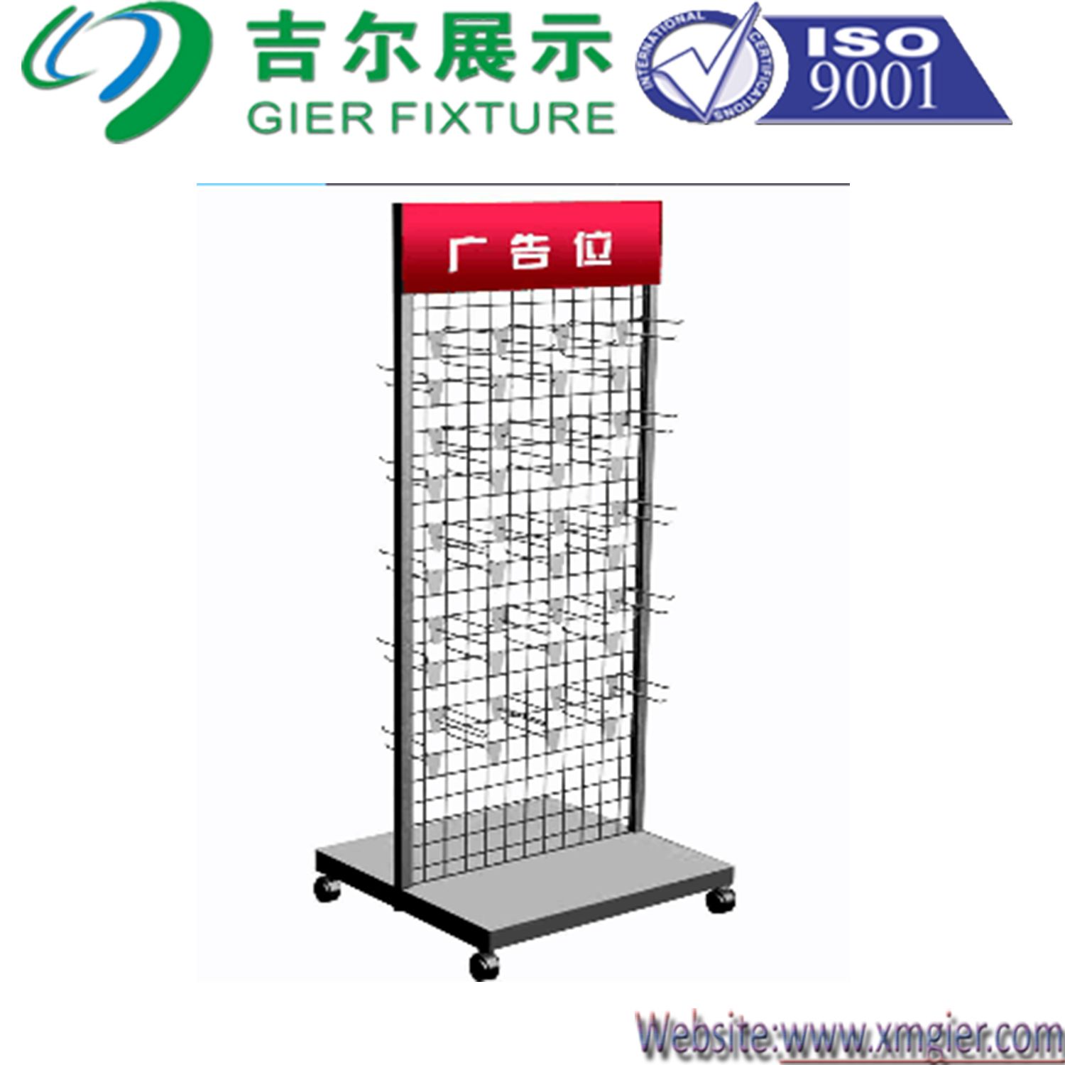 Metsl Steel Wire Hanging Hook for Rack (SLL-V003)