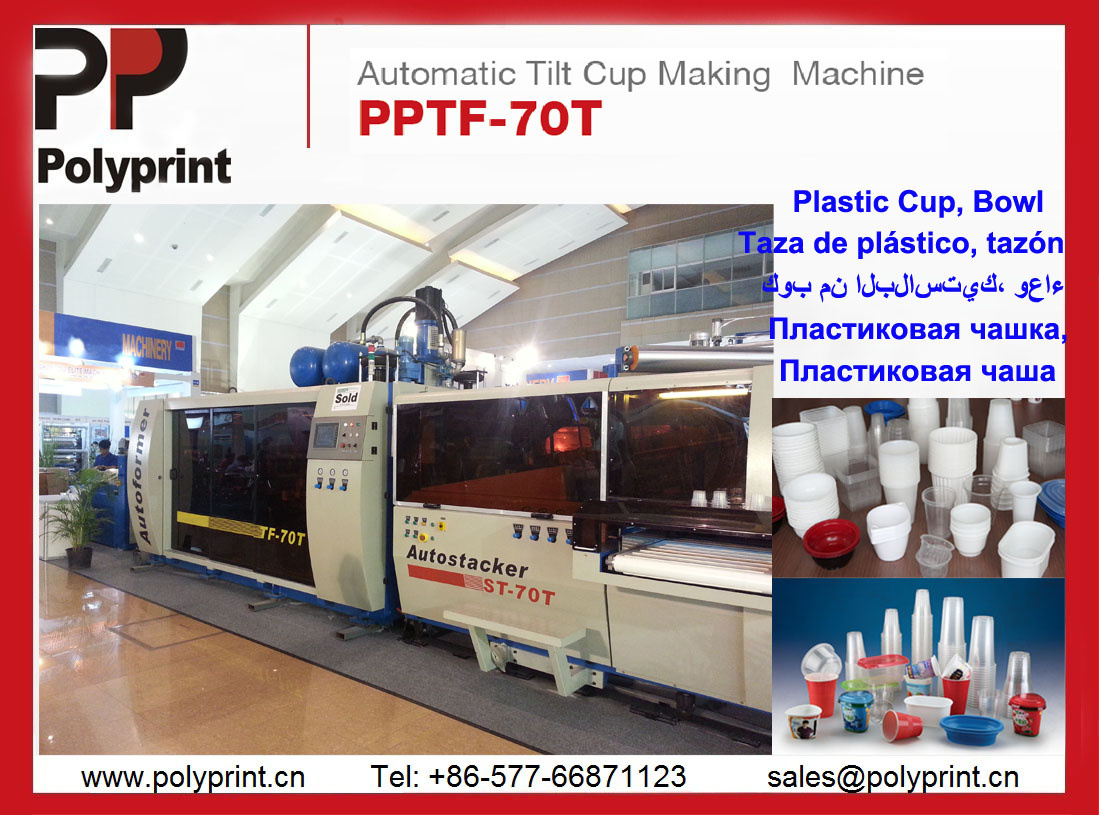 Disposable Cup Thermoforming Machine