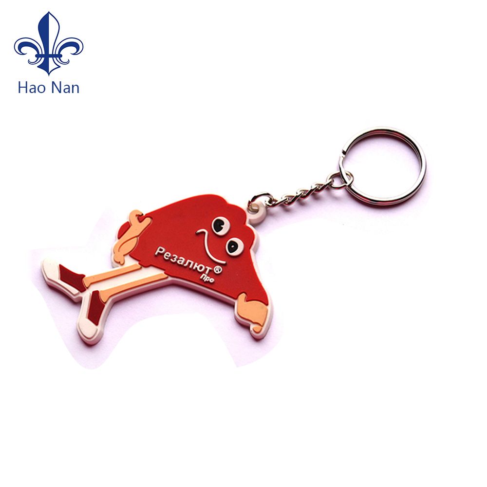 2017 Wholesale New Personalized Soft PVC Keyring with Custom Logo