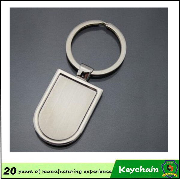 /proimages/2f0j00FNBaiCdnQvqQ/promotional-gift-shield-shape-key-chain-with-logo.jpg