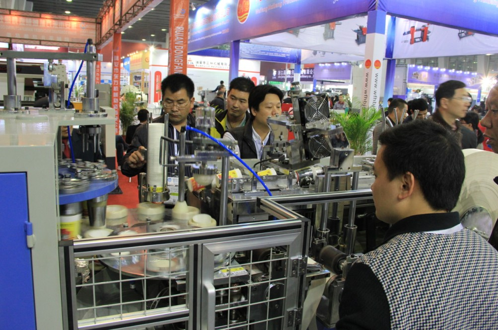 Automatic Price of Paper Cup Machine/Paper Cup Machine