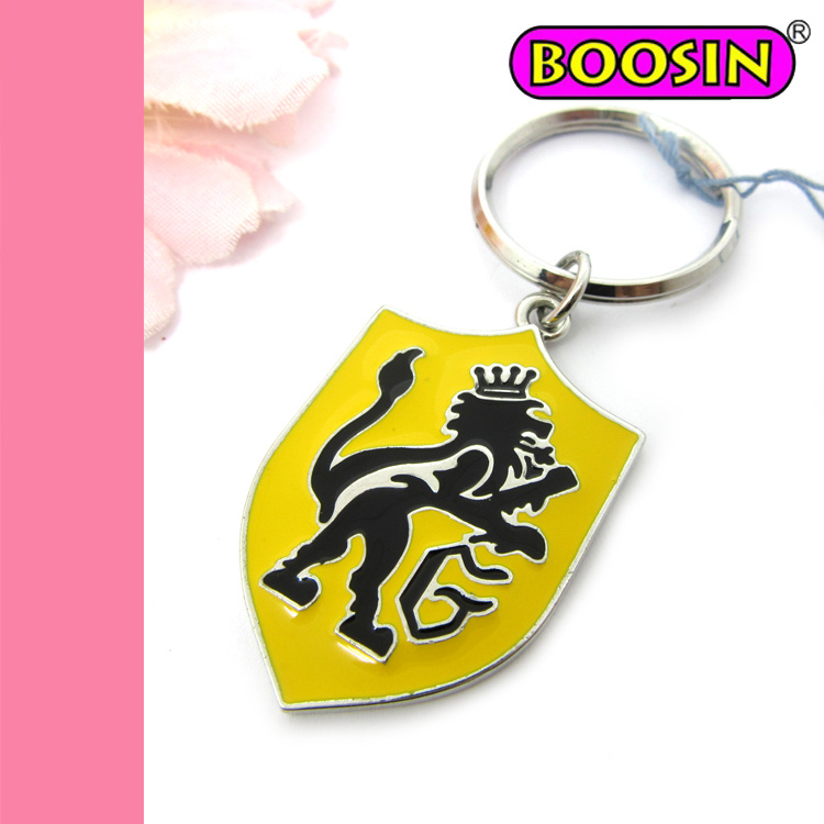 /proimages/2f0j00FneaPktEaWqf/world-cup-football-club-symbol-logo-souvenir-keyring-car-keychain.jpg