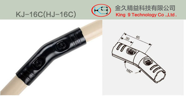 Lean Pipe Supporting Metal Joint (KJ-16B)