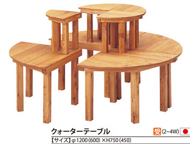 Round Wooden Rack for Display