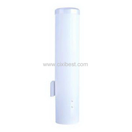 Flat Cover Cup Dispenser Holder Base Bh-26