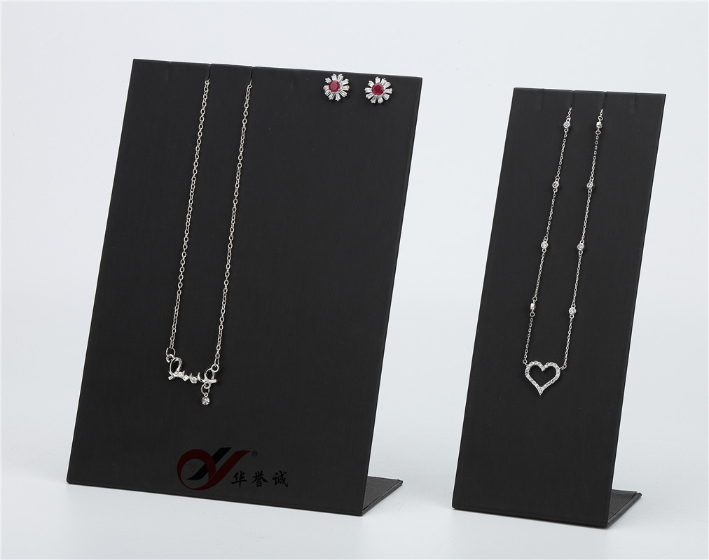 2 PCS / Set Black PU Leather Chain Display Rack
