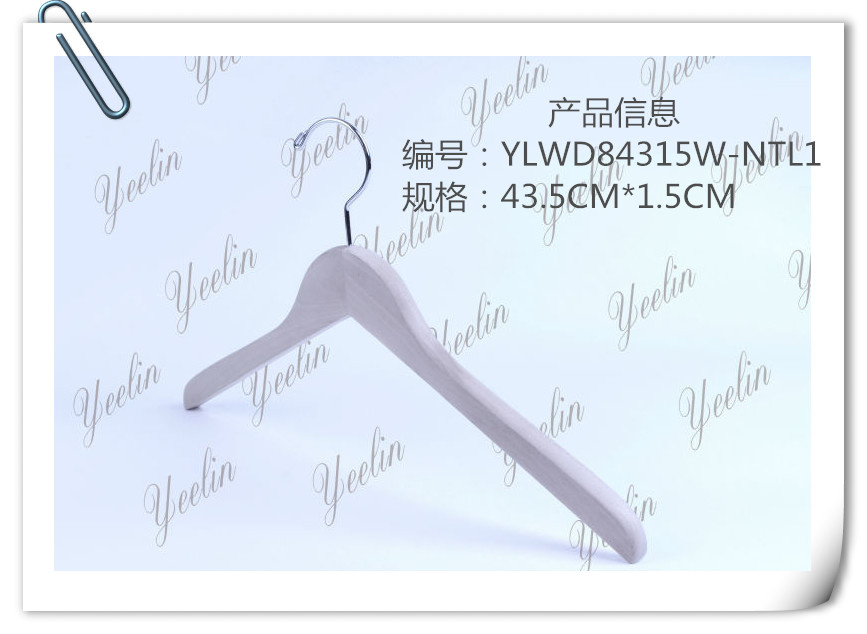 Cheap Price and Regular or Normal Clothes Wooden Hanger (YLWD84315W-NTL1)