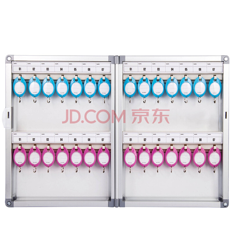 New Wall Mounted Metal Key Box with 24 Keys Storage