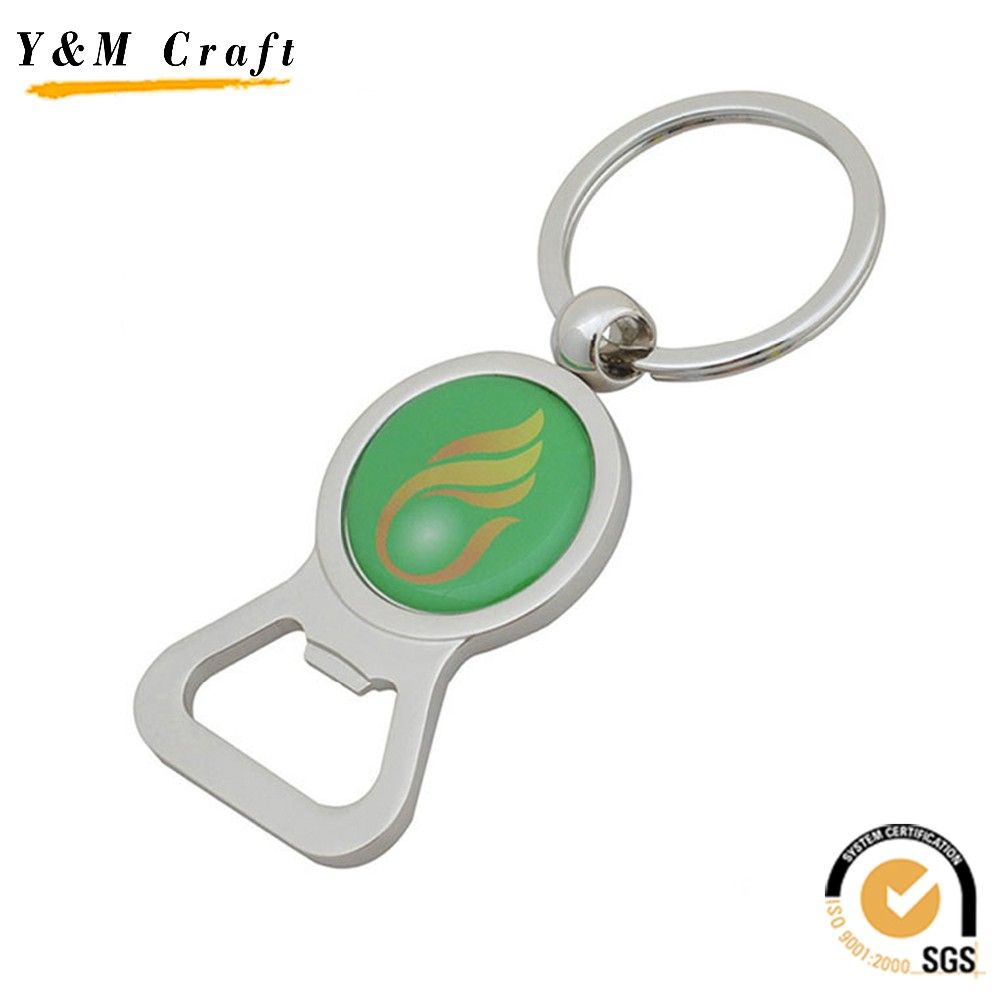 /proimages/2f0j00KZiTphPshSgY/promotional-gift-custom-keychain-metal-beer-bottle-can-opener.jpg