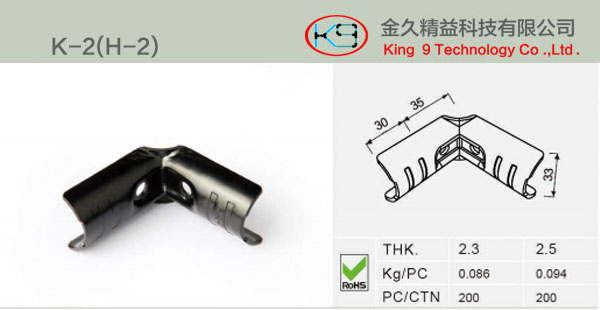 2.5mm Thickness Metal Connecter for Goblin Tube