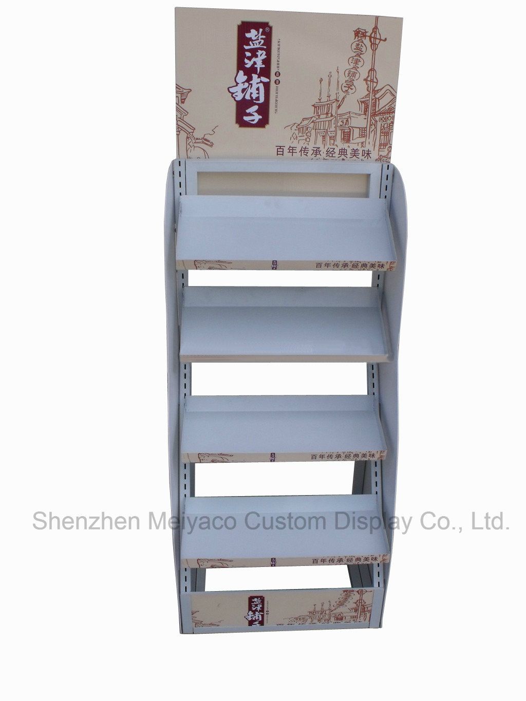Supermarket Floor Standing Assembled Metal Pegboard Shelf Dried Fruit Snacks Display Rack