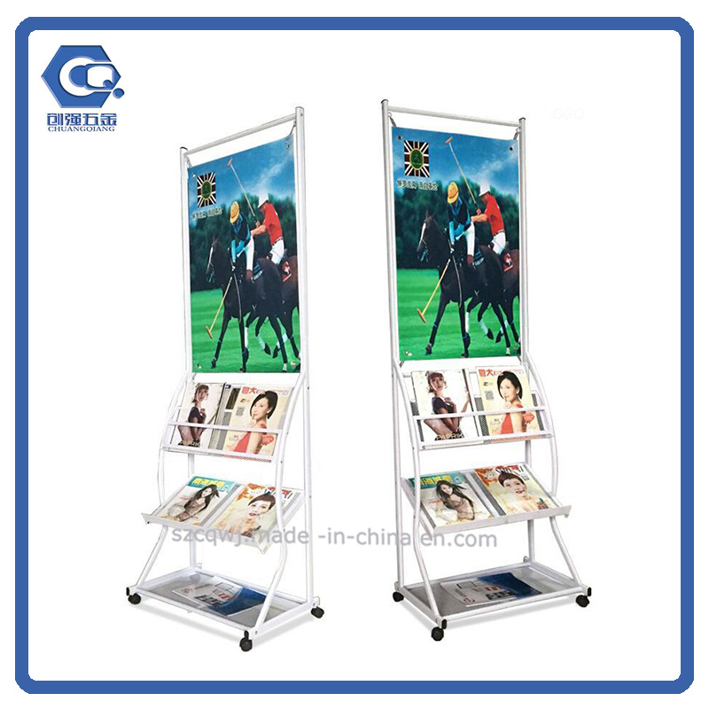 New Mobilizable Magazine Literature Book Display Rack