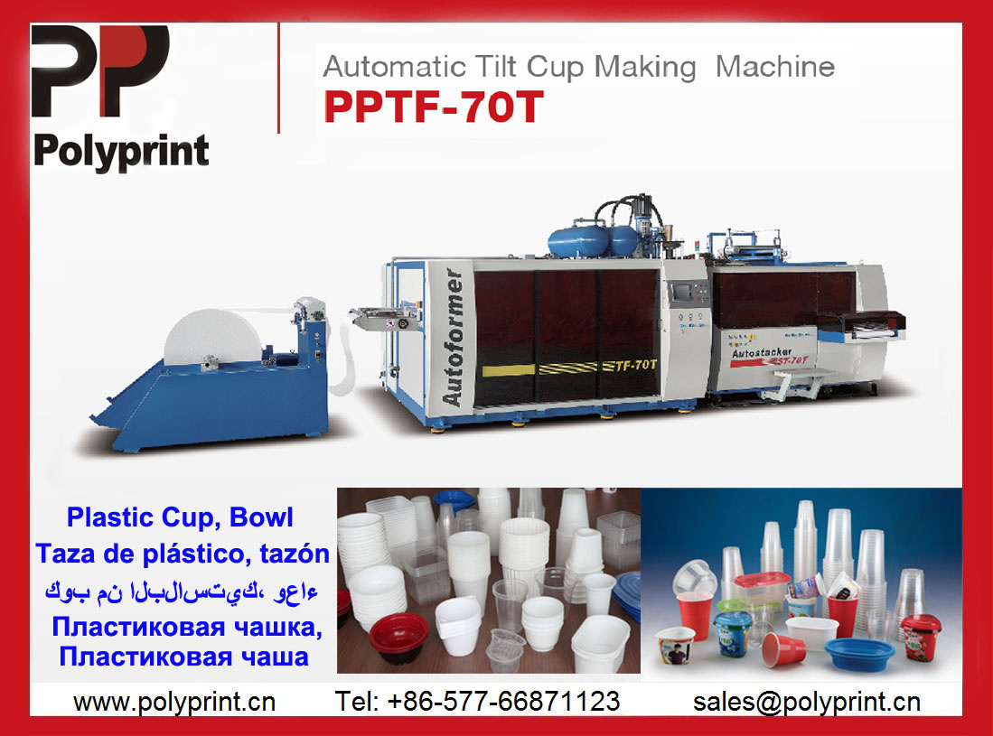 Disposable PP Cup Thermoforming Machine (PPTF-70T)