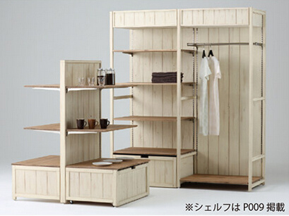 Store Wooden Rack for Display