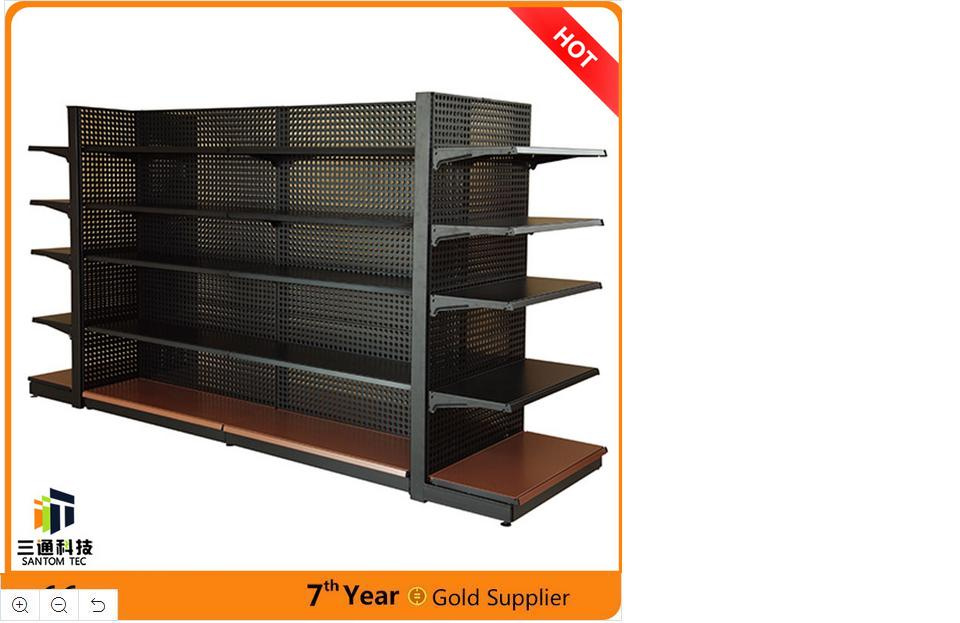 American Style Gondola Display Rack