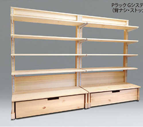 Wooden Stand Rack for Display