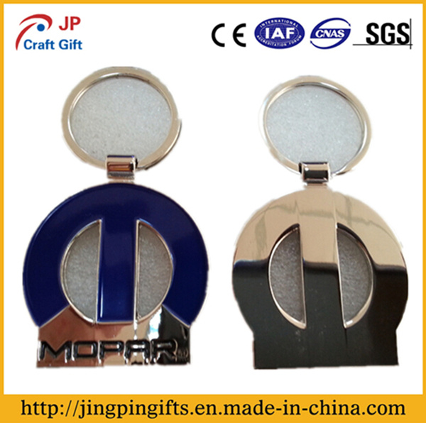 Custom Metal Key Chain with Key Holder
