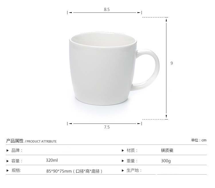 /proimages/2f0j00TnJaOeKspicF/customize-white-porcelain-cup-with-custom-logo.jpg