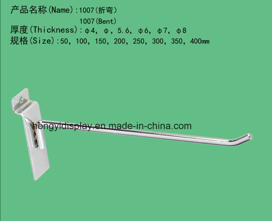 Hook for Groove Wall with Silver Color
