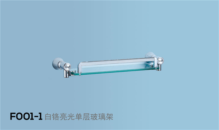 Chrome Glass Towel Shelf/ Stainless Steel Glass Layer (F001)