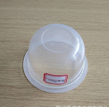 /proimages/2f0j00UtBGTOzhOJqp/vacuum-thermoforming-disposable-plastic-packaging-containers-fruit-jelly-cup.jpg