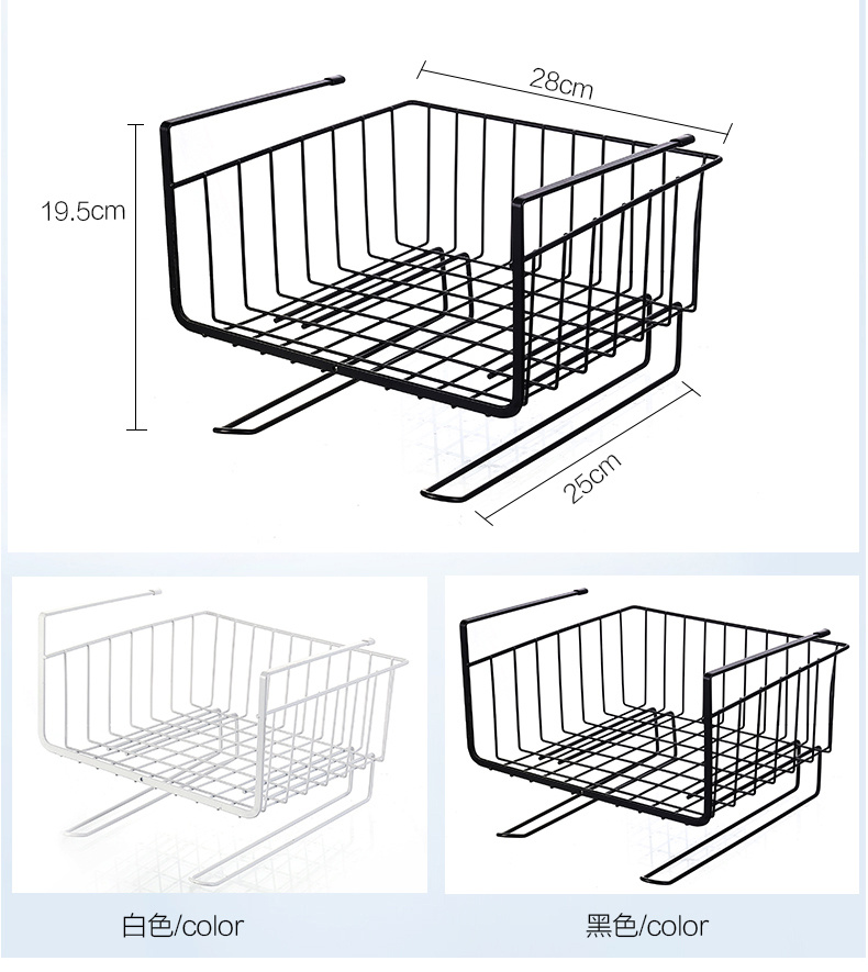 Multifunctional Over Door Storage Rack Kitchen Cabinet Drawer Organizer Basket Paper Towel Roll Holder Kitchen Storage