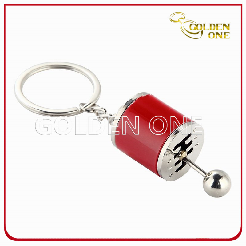 /proimages/2f0j00VdwTOmGlSpqC/customized-gear-change-lever-nickel-plated-metal-keyring.jpg