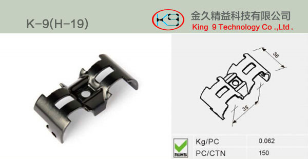 Swivel Metal Joint for Coated Pipe Rack System
