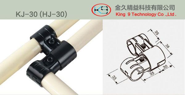 Lean Pipe Supporting Metal Joint (KJ-26)