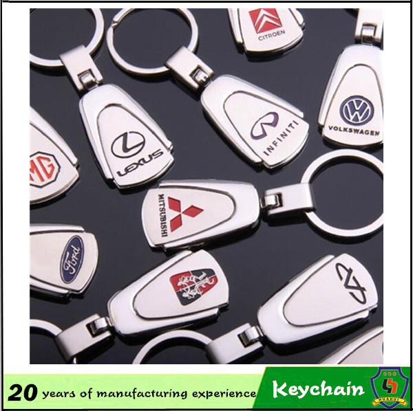 Fashion Trapezoid Shape Metal Car Emblem Keychain