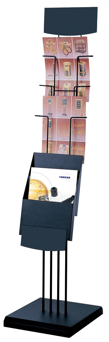 Information Rack with Iron for Lobby (CJ-09)
