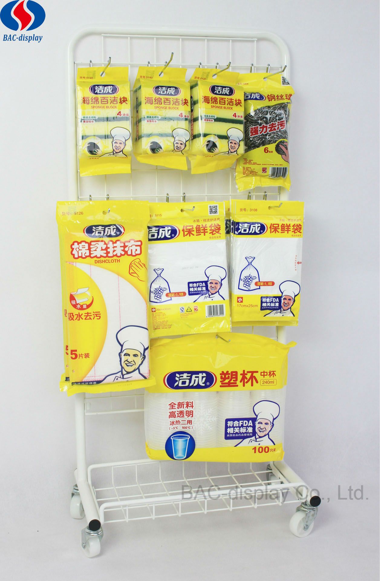 Supermarket Movable Hanging Hook Small Commodities Display Rack