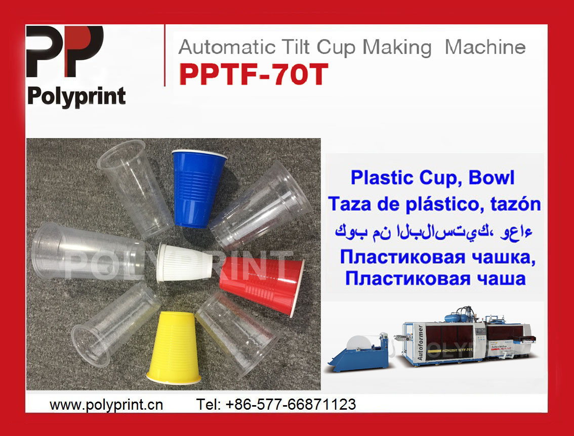 PP Cup Thermoforming with Auto Stacker (PPTF-70T)