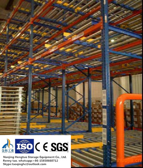 /proimages/2f0j00dNetyDzEMSkF/used-pallet-flow-rack-for-warehouse-storage-solution.jpg