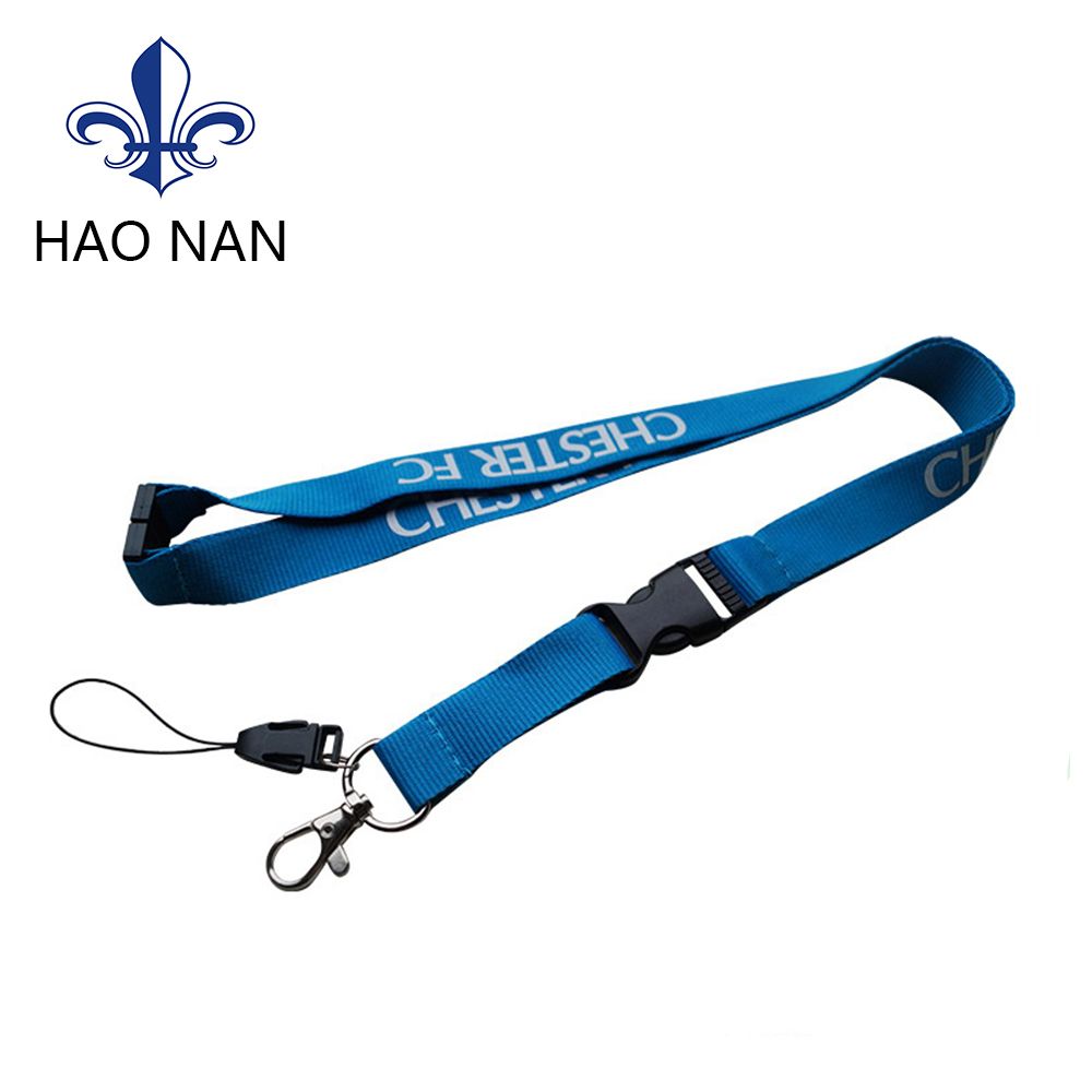 2017 Custom New Logo Lanyard Custom Lanyards No Minimum