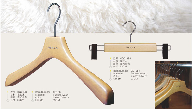 Wooden Hanger, Cloth Hanger, Pants Hanger with Hook