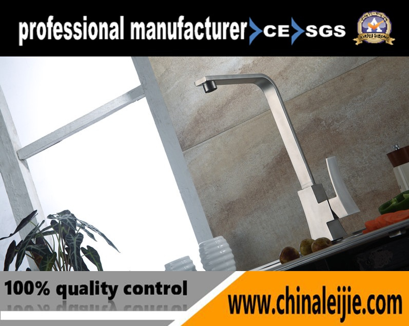 Stainless Steel Shower