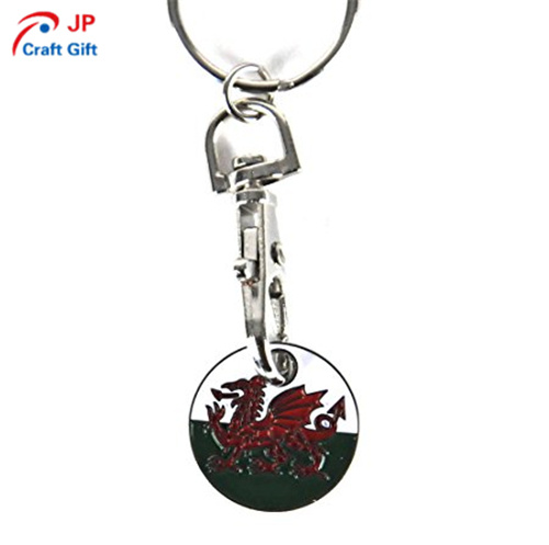 Customize Dragon Pattern Zinc Alloy Keychain