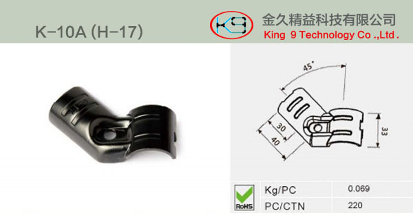 45 Degree Fix Metal Joint for Flow Rack System