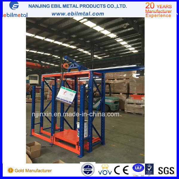 Storage Steel Drawer Mould Rack (EBIL-DR)