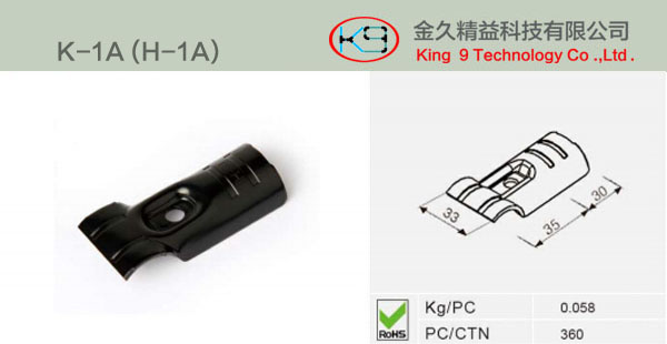 Tee Link Half Surrounded Metal Joint