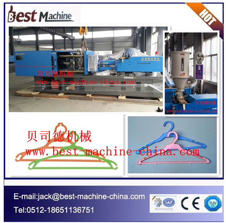 Quality Assurance of The Plastic Hangers Injection Molding Machine