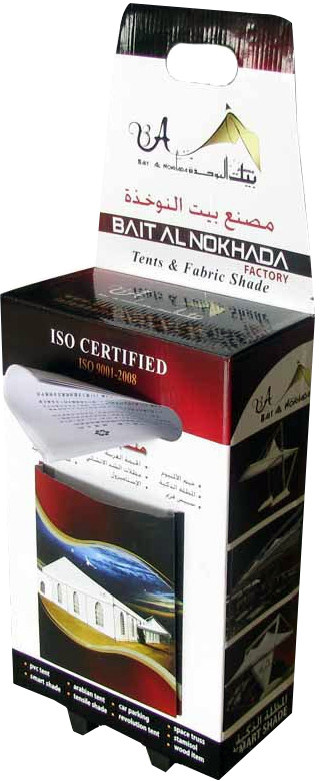 Custom Exhibition Cardboard Display Trolley Box for Advertising