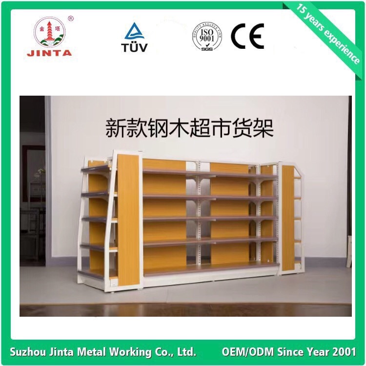 Factory Direct Wholesale Wooden Gondola